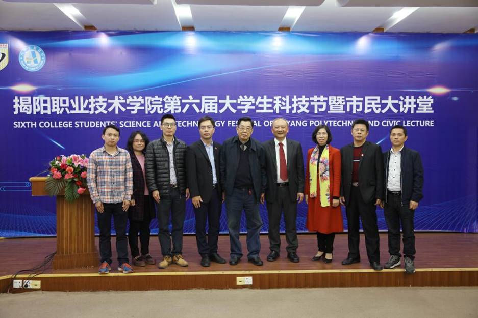 说明: http://www.jyc.edu.cn/__local/F/5D/ED/304854FD20D7878DB61FBB6CDDC_07B82CAE_18F73.jpg 说明: http://www.jyc.edu.cn/__local/F/5D/ED/304854FD20D7878DB61FBB6CDDC_07B82CAE_18F73.jpg