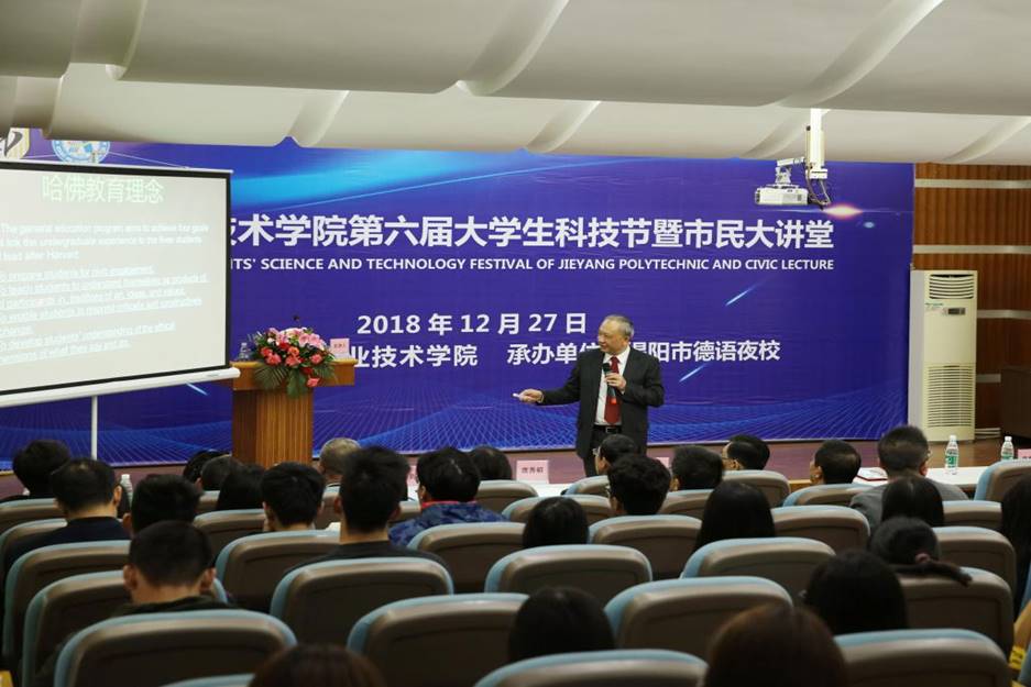 说明: http://www.jyc.edu.cn/__local/3/EA/0A/A321AD16408AE1DCD83E56385E1_477F4E6A_17D44.jpg 说明: http://www.jyc.edu.cn/__local/3/EA/0A/A321AD16408AE1DCD83E56385E1_477F4E6A_17D44.jpg